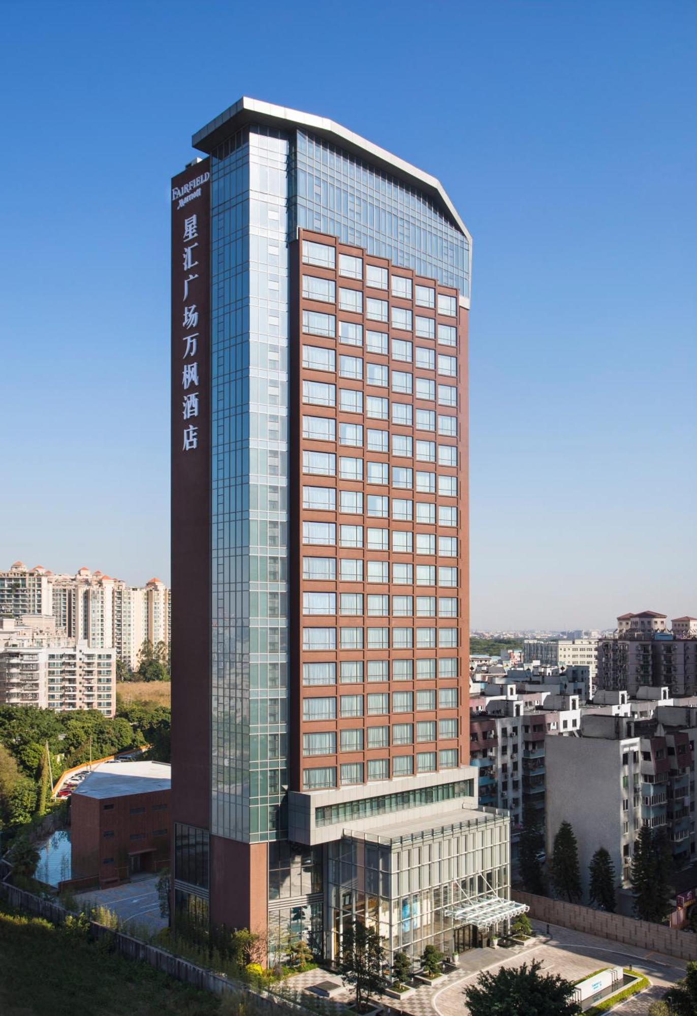 Fairfield By Marriott Dongguan Changping Dongguan (Guangdong) Exterior foto